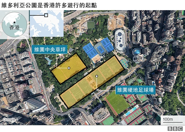 维多利亚公园