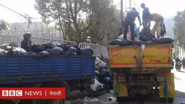 काठमाण्डूमा फोहोर सङ्कलन