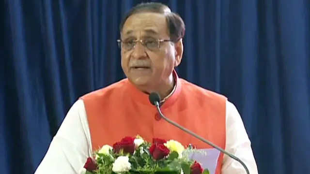 गुजरात के मुख्यमंत्री विजय रुपाणी