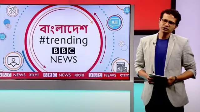 ফয়সাল তিতুমীর: বিবিসি বাংলার নতুন টেলিভিশন অনুষ্ঠানের যাত্রা শুরু হয়েছে চ্যানেল আই তে।