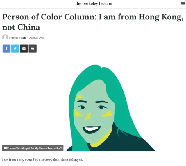 许颖婷发布在校报的观点文章