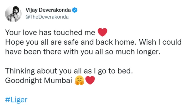 विजय देवेरकोंडा ट्वीटर