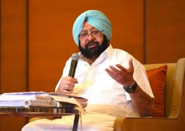 अमरिंदर सिंह