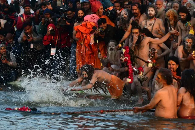 कुंभ मेला