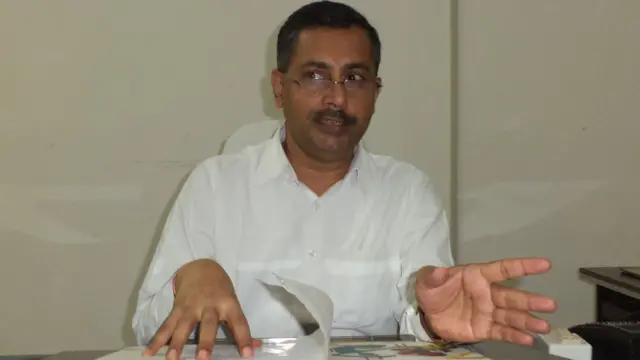 हरि प्रताप शाही