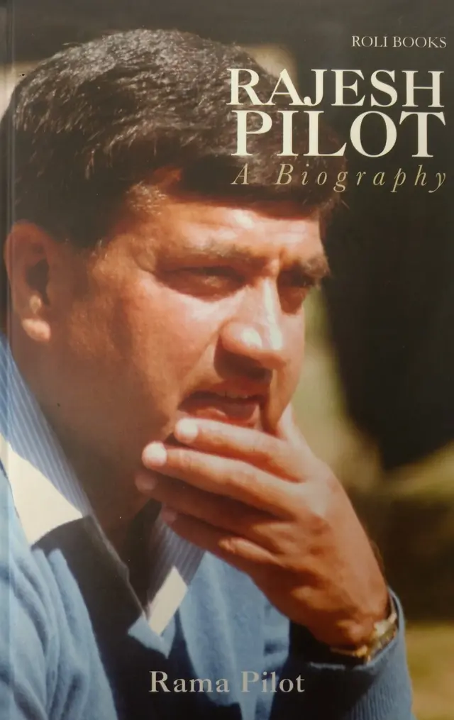 राजेश पायलट