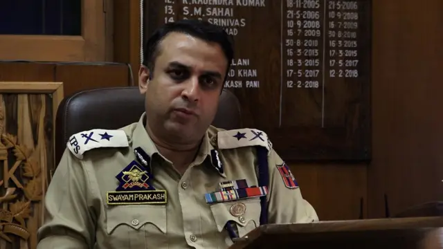 कश्मीर रेंज के आईजी स्वयं प्रकाश पानी