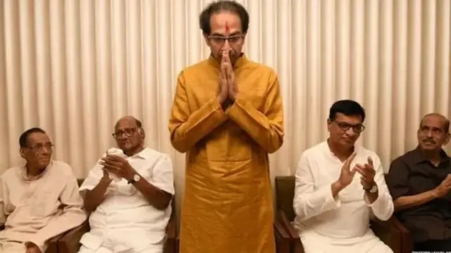 महाविकास आघाडी