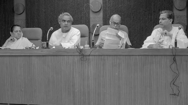 விஜயராஜே