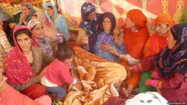 ਮਿਸਰਾ ਬਾਨੋ