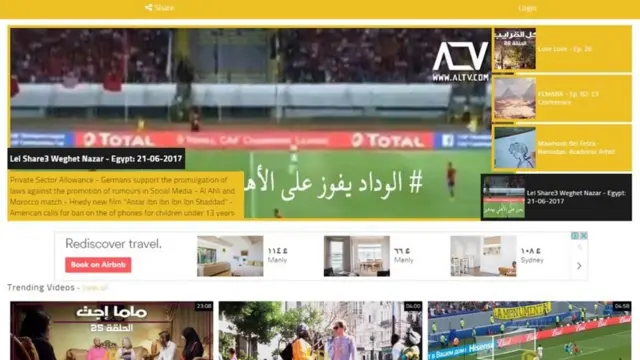 صورة من شبكة "أيه إل تي في" التلفزيونية