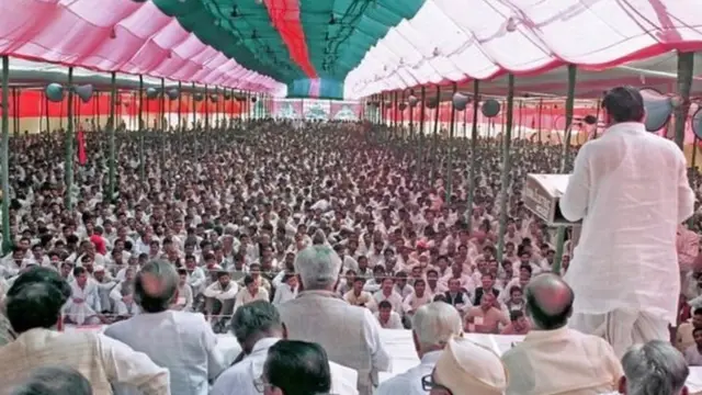 मुलायम सिंह यादव