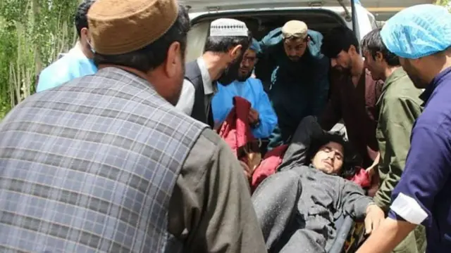 अफगाणिस्तान भूकंप