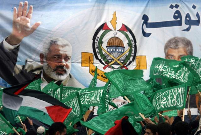 Hình ảnh một cuộc tuần hành ủng hộ Hamas