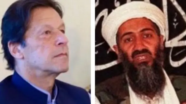 اسامہ بن لادن اور عمران خان