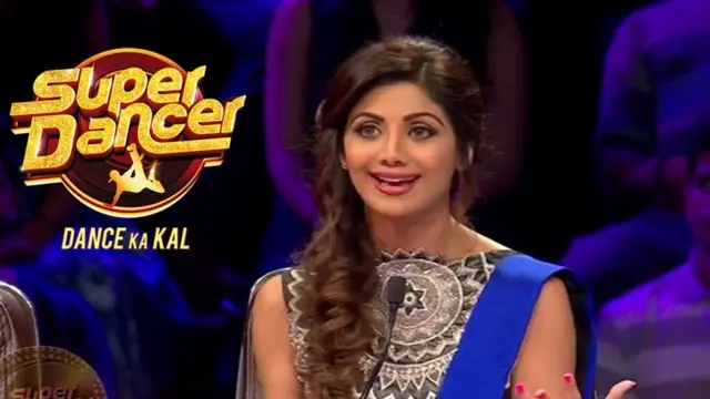 शिल्पा शेट्टी, सुपर डांसर