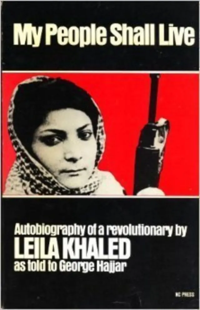 લૈલા ખાલિદ