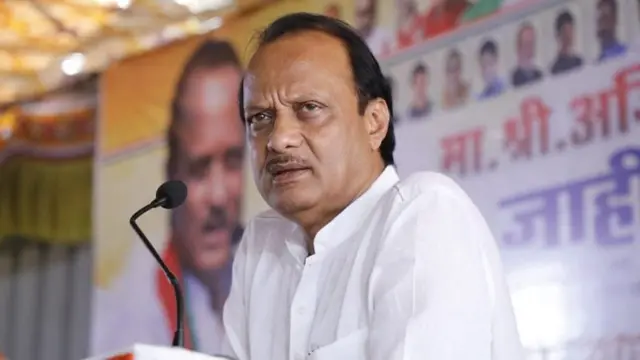 અજિત પવાર