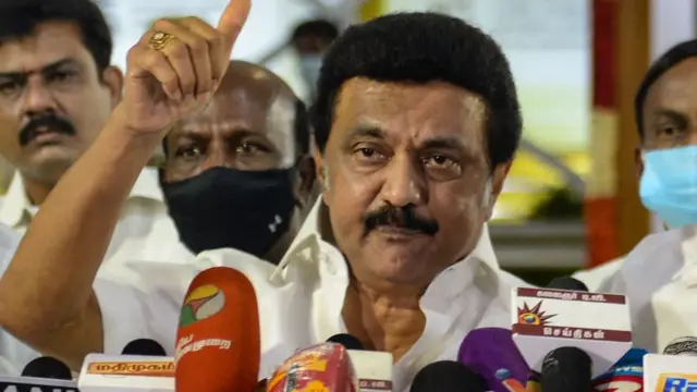 திமுக ஸ்டாலின்