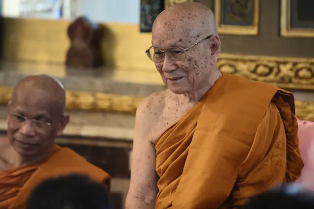 สมเด็จพระสังฆราช