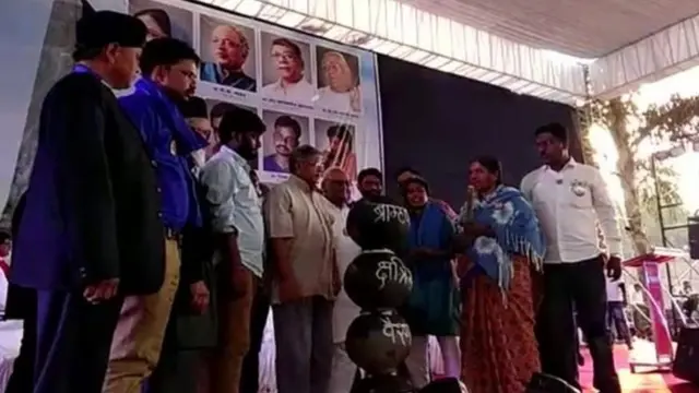 भीमा कोरेगाव