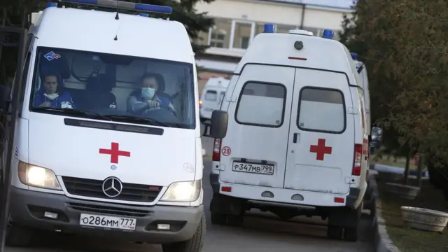 скорая помощь