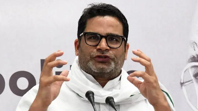 प्रशांत किशोर