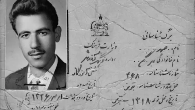 قصه صمد بهرنگی که نهاد حکومتی کانون پرورش فکری کودکان منتشرش کرده بود به نامه دعوت چریک های فدایی خلق تبدیل شد.