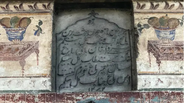 रणजीत सिंह