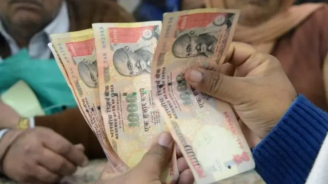 भारत में नोटबंदी