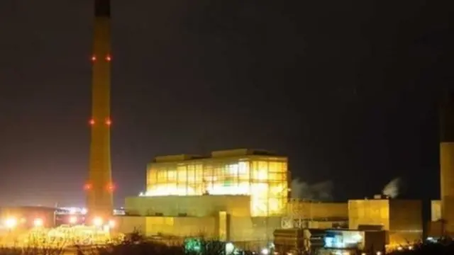 ब्रिटेन