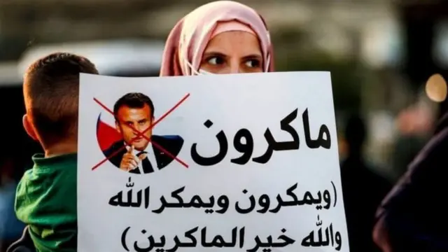 प्रदर्शनकारी