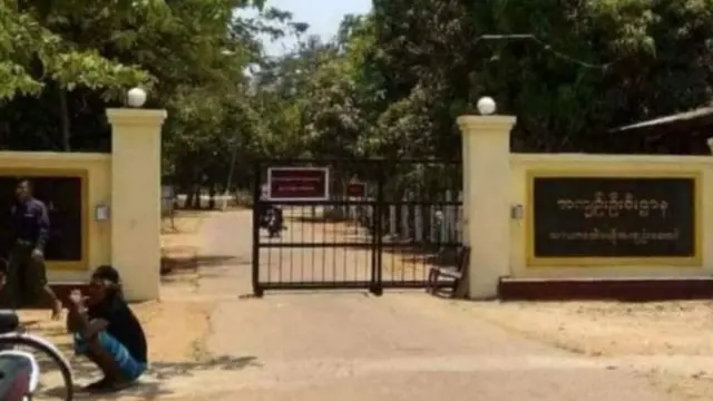 သာယာဝတီထောင်