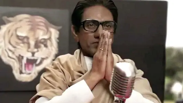 બાલ ઠાકરેની ભૂમિકામાં નવાઝુદ્દીન સિદ્દીકી