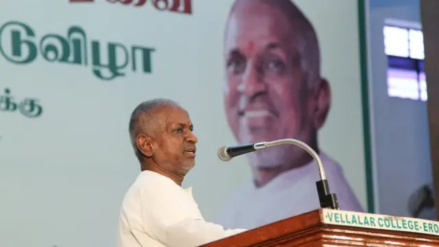 इलैयाराजा