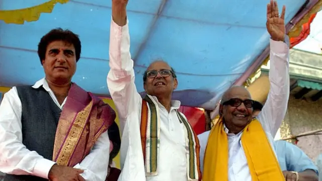 வி.பி.சிங்குடன் கருணாநிதி