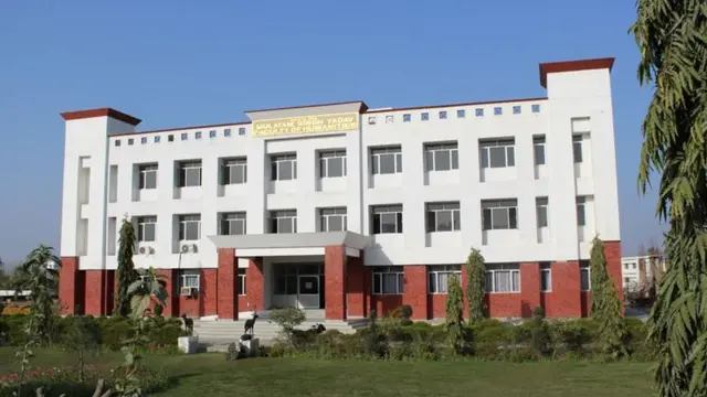 जौहर यूनिवर्सिटी