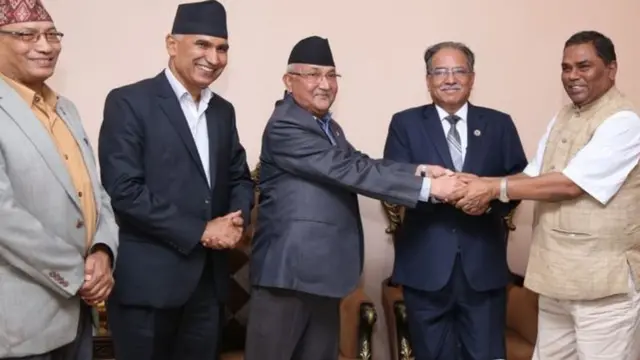 फोरम नेपाल