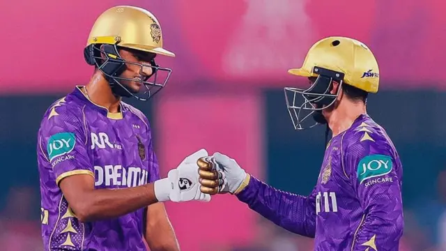 ஐபிஎல் 2025