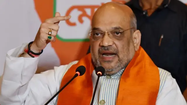 अमित शाह