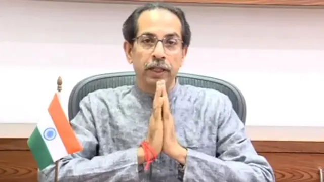 उद्धव ठाकरे