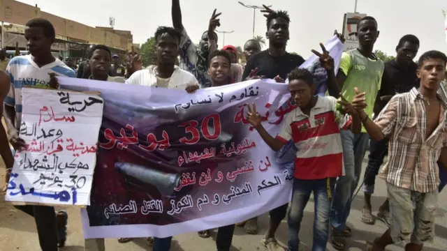 تظاهرات السودان