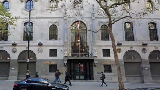 लंडनमधील भारतीय दूतावास