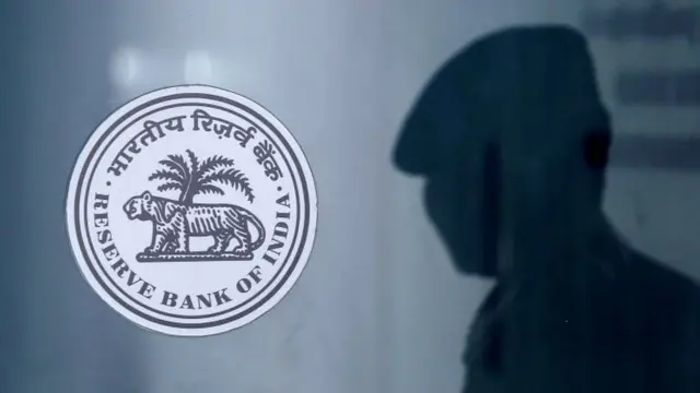 आरबीआई