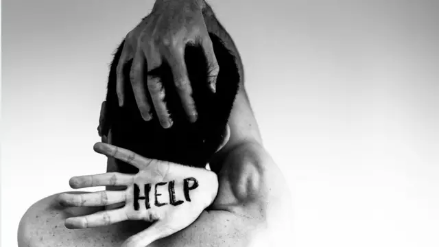 মানসিক রোগী