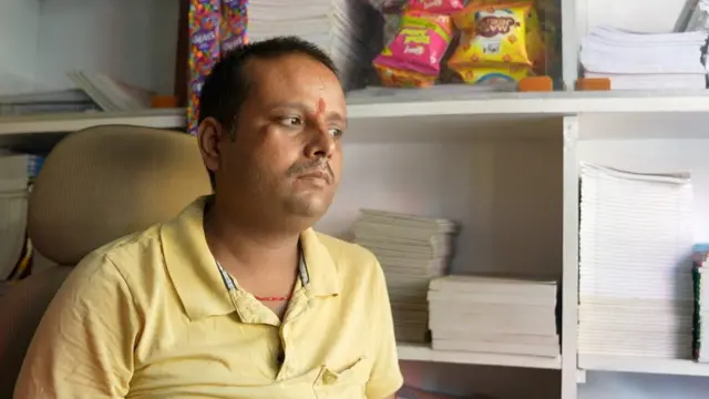 सुजीत कुमार पांडेय