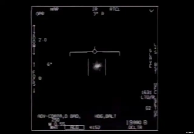 રહસ્યમયી વીડિયો