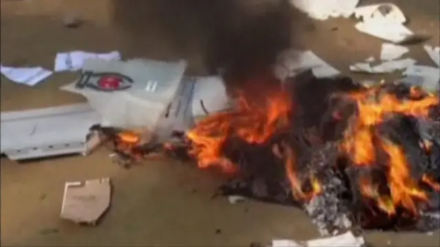 বাংলাদেশ