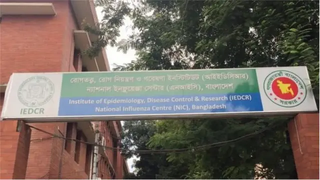 এই ধরনের ব্যথা ছয়মাস বা তার বেশি সময় ধরেও থাকতে পারে। সেক্ষেত্রে ওষুধ দিয়েই প্রাথমিকভাবে ব্যথা কমানোর ব্যবস্থা করা হয়। ফিজিওথেরাপি অনেক পরের ধাপ-বলছেন আইইডিসিআরের বিশেষজ্ঞরা।