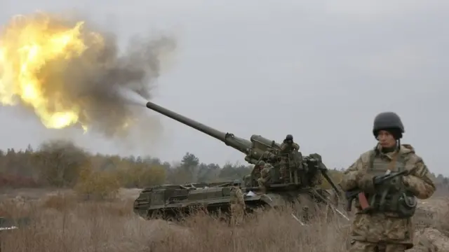 гаубица Пион